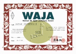 WAJA